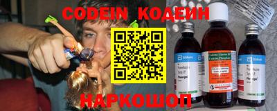 метадон Партизанск