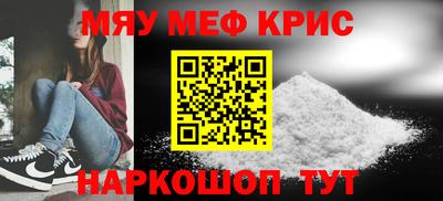 гидропоника Пенза