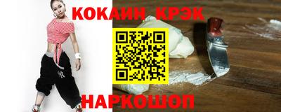гидропоника Пенза