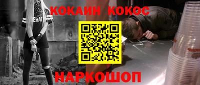 метадон Партизанск