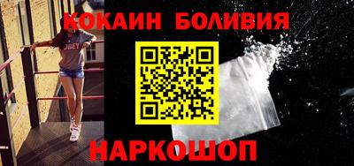 метадон Партизанск