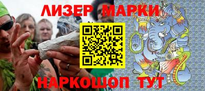 гидропоника Пенза