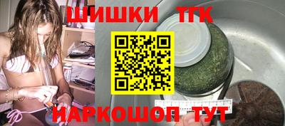 метадон Партизанск