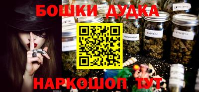 гидропоника Пенза