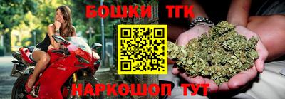 кокаин Первоуральск