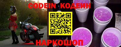 метадон Партизанск