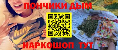 метадон Партизанск