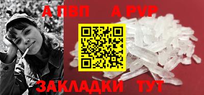 кокаин Первоуральск