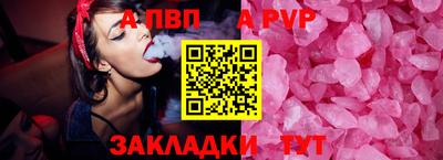 гидропоника Пенза