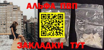 кокаин Первоуральск