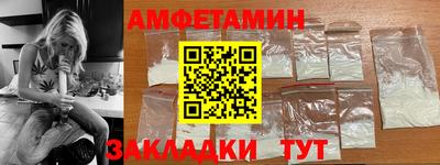гидропоника Пенза