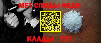 гидропоника Пенза