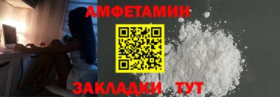 кокаин Первоуральск