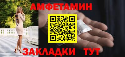 кокаин Первоуральск
