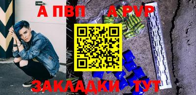 гидропоника Пенза