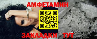 гидропоника Пенза