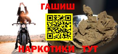 метадон Партизанск