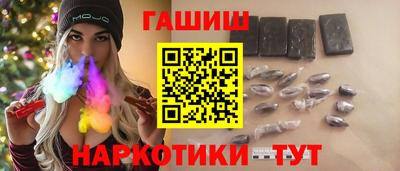 кокаин Первоуральск