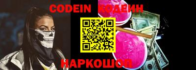 гидропоника Пенза